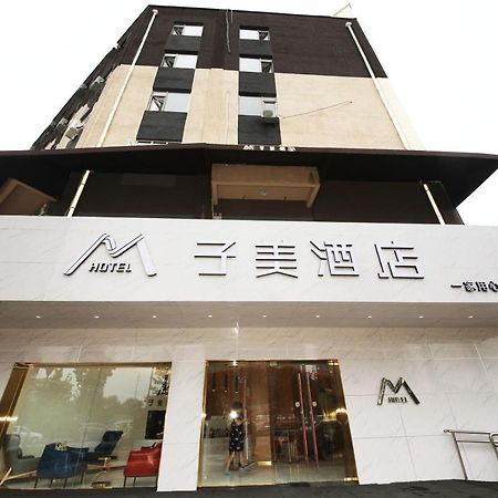 Bejing Zimei Hotel Peking  Buitenkant foto