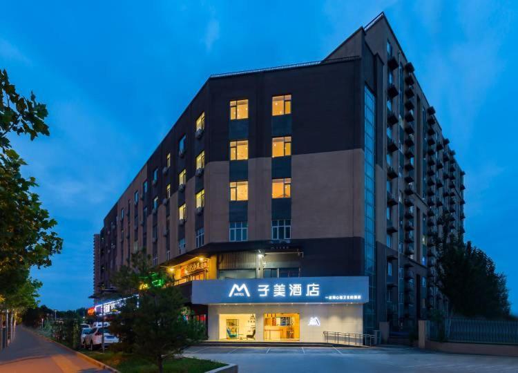 Bejing Zimei Hotel Peking  Buitenkant foto